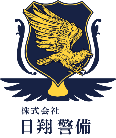 交通誘導・雑踏警備の正社員、警備員の経験者募集なら名古屋市西区の“株式会社日翔警備”